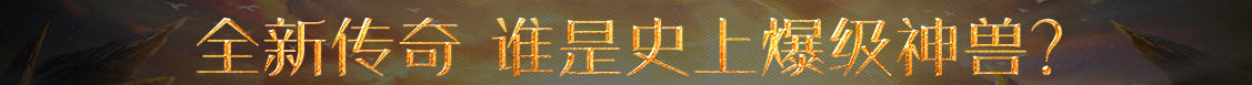 绥棱县娱乐网